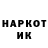 Амфетамин Розовый MrLLJOHN