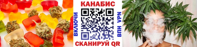 KRAKEN сайт  купить наркотик  Приволжский  Печенье с ТГК марихуана 