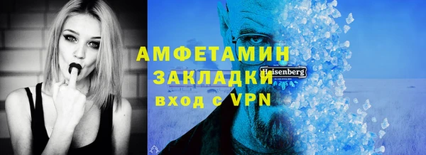 марки lsd Надым
