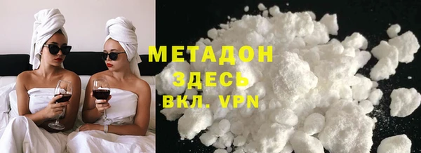 прущие грибы Абдулино