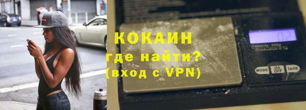 прущие грибы Абдулино