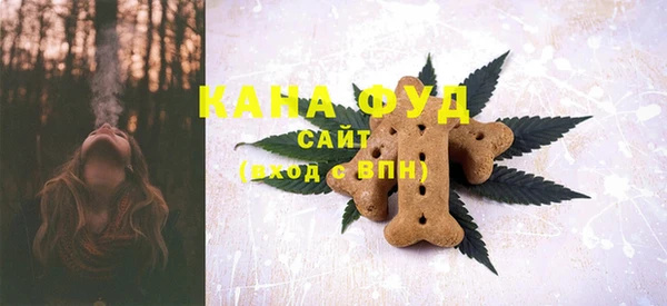 прущие грибы Абинск