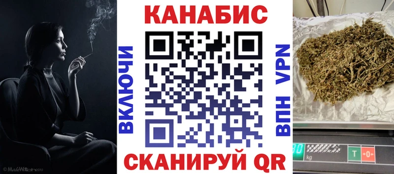как найти закладки  Приволжский  Бошки Шишки MAZAR 